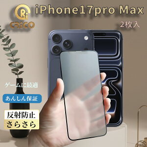 iPhone17proMaxpA`OAKX TTKX 9HKXیtB