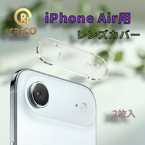 y2ziPhoneAirpYیtB JJo[ Jی 17air YJo[