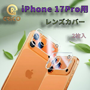 14A15̓y10%OFFz y2ziPhone17Prop YیtB JJo[ Jی 17Pro YJo[ ACtH17Ղ