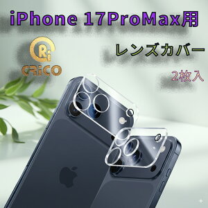 y2ziPhone17ProMaxYیtB JJo[ Jی 17ProMax YJo[ ACtH17Ղ}bNX