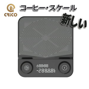 14A15̓y10%OFFz R[q[XP[ hbvXP[ fW^XP[ ͂ v ^C}[ Lb`XP[ LEDt dq Lb`pi v  x 0.1g 3kg Lb`XP[ v