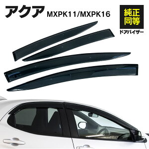 ドアバイザー カー用品の通販 価格比較 価格 Com