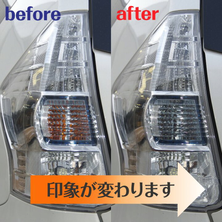 楽天市場】キューブ Z12 H20.11〜 クロームバルブ ステルスバルブ S25 ピン角違い 150°ハロゲン球 アンバー フロント用 2個セット ( ネコポス限定送料無料) アズーリ : 黒船グループ 楽天市場】キューブ Z12 H20.11〜 クロームバルブ ステルスバルブ S25 ピン角違い 150°ハロゲン球 アンバー フロント用 2個セット ( ネコポス限定送料無料) アズーリ : 黒船グループ
