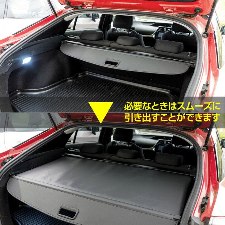 楽天市場】トノカバー トヨタ プリウス 50系 前期 後期 ブラック 黒 