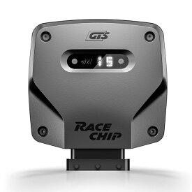 【レースチップ】 AUDI RaceChip GTS AUDI A1 1.4TFSI (8XCAX) 122PS/200Nm +37PS +60Nm