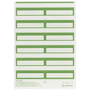 낪 A4 vgxi11F 12x×20V[gj JN-A4BL/NA 4[U[v^[/CNWFbgv^[ň 5F t@CO ItBXpi pi xV[ 낪ˍH