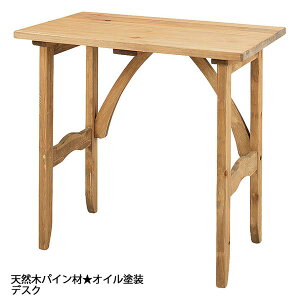 Jg[ fXN CFS-517 J _CjO e[u JE^[ Ƒ VR ؐe[u i` k ICh