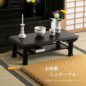 ~~je[u J BC-116 ~je[u  ʌo ֗ tH[fBO @