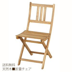 oC ܂ `FA J NX-901 AEghA `FA CX K[ft@j`[ x_ VR ICh eX EbhfbL O