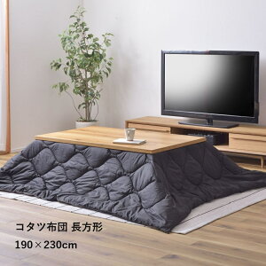 zc ` W190×D230cm o[Vu ubN/O[ J KK-168B H AEghA ybĝ邨ł ȒP