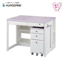 楽天市場】パープル（学習机｜子供部屋用インテリア・寝具・収納 