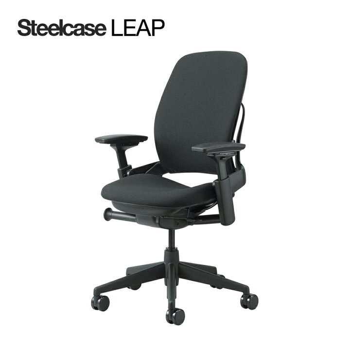SteelcaseオフィスチェアLeap】【定価15万】【2脚で2万】【価格応相談】