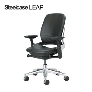 Steelcase LEAP US���f�� [ �v���`�i × �u���b�N ] ���A�[�����X�g �������o�[�T�|�[�g �N���X�� ���N���C�j���O �I�t�B�X �`�F�A �֎q �Q�[�~���O�`�F�A ���@�\�`�F�A ���[�N�`�F�A �f�X�N��