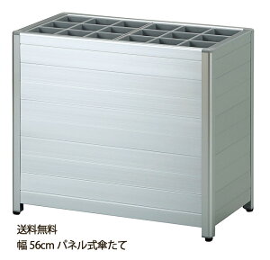 wƖpx A~pl P 18{ JA-USMB27 Ɩp Xܗp qp ItBX 56×30×50cm { 󂯎MO