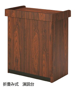 ܏ݎ iґ   wZ u u ̈ u ܂肽 120cm J[2F ƖpƋ ItBX X { _bvϔ |XgtH[H XeXڒn