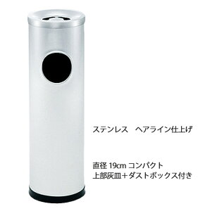wƖpx DMtS~ ԂԂ STR-Z-40 XeX X[LOX^h t X^hDM 19cm X ItBX { Ɩp