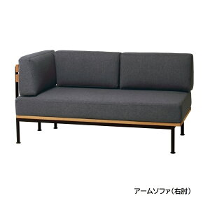 �O���� �\�t�@ GLMLS001 �O�v Mash GLam SOFA �`���R�[���O���[ ���֎q �J�o�[�����O�d�l �V���v�� �����b�N�X