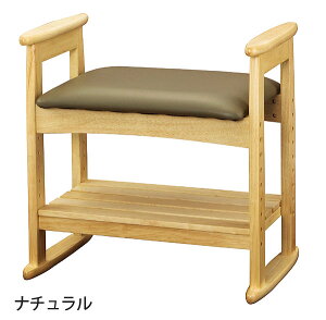 ItXc[ Ov W-5H J[2F Xc[ փ`FA `FA[ փx`  ؐ ֎q  rO GgX VR 53cm 51cm v VR It