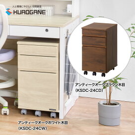 楽天市場】 くろがね学習家具 : くろがねっとSHOP