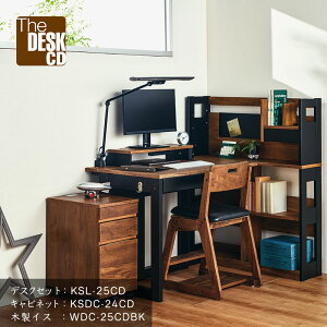 [N[|P5{] [\񏤕i] wK 낪 KSL-25CD uEؖ R|[lgfXN UEfXN LEDCgt fXN}bgt fXN ׋ PCfXN q~l܂ w w 