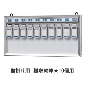 wƖpx Ǌ| L[{bNX 10p {bNX tbNz_[ L[P[X JM Ǘ Ɩp ItBX a@ ze  X { }Olbgt KYW-1 ǂ