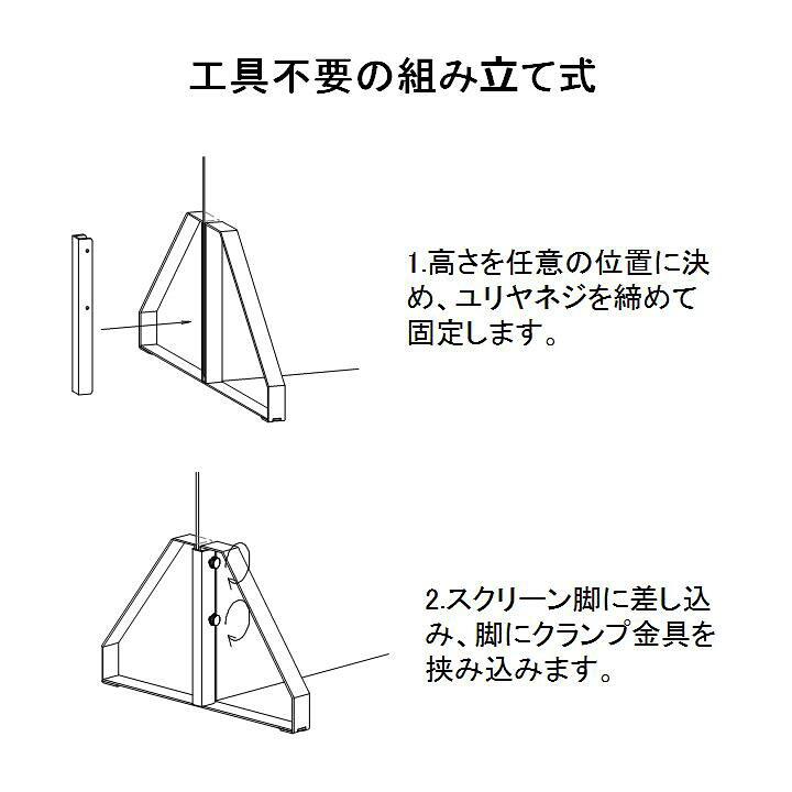楽天市場】飛沫感染防止対策パネル くろがね 3mmアクリル板 800*600 