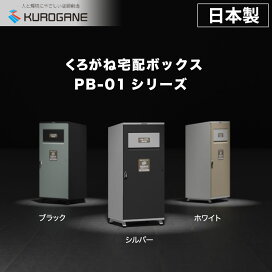 楽天市場】くろがね学習机専用 鍵1個のみ [ 普通郵便 ] スペアキー 鍵 