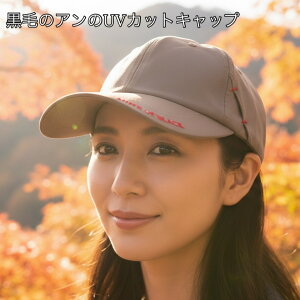 т̃A̍@\fCAP UVJbgiUPF50{jXgb`fރTOXz_[G肪ǂ@X|[c@@Jɋ@fB[X@Y @jZbNX