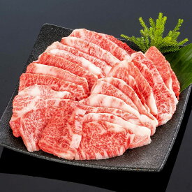 【送料無料】【熊野牛】焼肉極上カルビ 500g (約4〜5人前） | 和歌山 熊野 紀州 肉 お肉 高級 ギフト プレゼント 贈答 自宅用