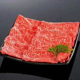 【送料無料】【熊野牛】しゃぶしゃぶ上モモ 600g (約5〜6人前) | 和歌山 熊野 紀州 肉 お肉 高級 ギフト プレゼント 贈答 自宅用