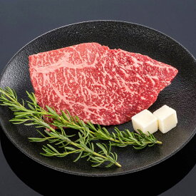 【送料無料】【熊野牛】ステーキ上モモ 200g (1枚) | 和歌山 熊野 紀州 肉 お肉 高級 ギフト プレゼント 贈答 自宅用