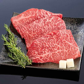 【送料無料】【熊野牛】ステーキ上モモ 600g (3枚) | 和歌山 熊野 紀州 肉 お肉 高級 ギフト プレゼント 贈答 自宅用