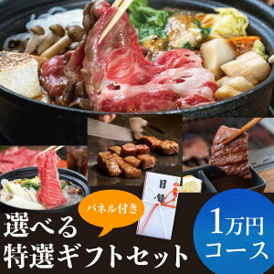 yzIׂژ^MtgZbg 1~R[X | a̎R F IB    Mtg v[g  p