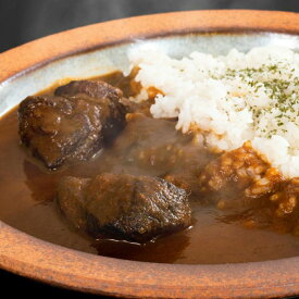 【送料無料】【熊野牛】サイコロステーキカレー4食セット |敬老の日 お歳暮 和歌山 熊野 紀州 肉 お肉 高級 ギフト プレゼント 贈答 自宅用