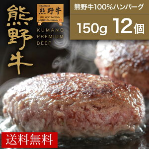 yF싍zF싍100no[O150g(12) | a̎R F IB    Mtg v[g  p