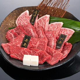 【送料無料】【紀州和華牛】紀州和華牛 焼肉懐石(約2〜3人前) | 和歌山 熊野 紀州 肉 お肉 高級 ギフト プレゼント 贈答 自宅用