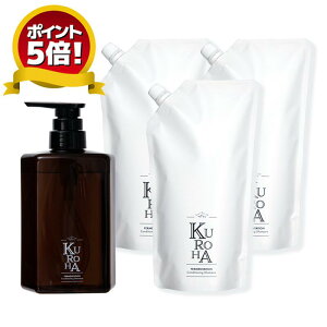 �y�|�C���g5�{�I�z�l�ߑւ� KUROHA���y�����V�����v�[380ml×3(�I���W�i���{�g���t) KURO HA ���߂Ȃ������P�A UV�P�A �I�[���C������ �w�}�`�� ���� �p�T�� �w�A�P�A �c���c�� �I�[�K�j�b�N�V��