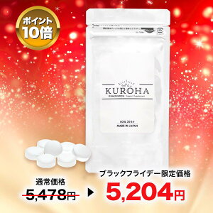 _ubNtCf[IN[|p\500OFFIP10{I^ KURO HAyT|[gTv60 Tvg wAPA  c NHi h{⏕Hi  P` pge_ 