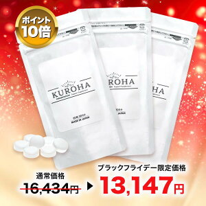 _ubNtCf[IN[|p20OFFIP10{I^ KURO HAyT|[gTv60×3 Tvg pT wAPA NHi h{⏕Hi  P` pge