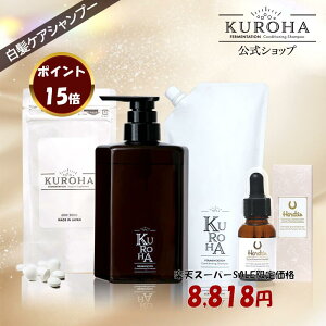 [yVX[p[SALE25OFFI&P15{I] etv[gI KURO HA p[tFNgZbg Vv[  {g  Tv  et ߂ȂPA w}` c GCWOPA I[