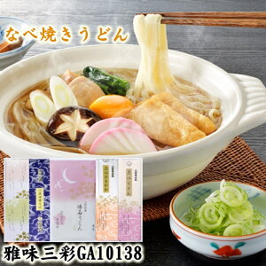  N j j Mtg p _SЂ _Sǂ cɂ ΂ǂ ߂ ΂ lߍ킹 񂹃O yY ǂ Ђ키ǂ ǂ 