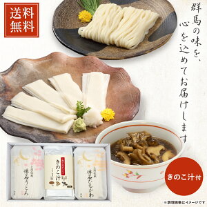 yzvHێR 떡OKKN1133 ΂Ђ ΂ǂ ̂`l Mtg j Ε N