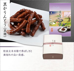  j  yY Mtg Yf QnY100 Ƃ @ꌧYi80gj×3܁@ ĕĕ Ė@^ߍYyY g Ap 荠i