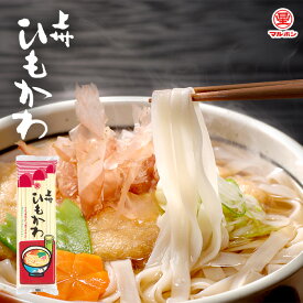 マルボシ 上州ひもかわ 230g