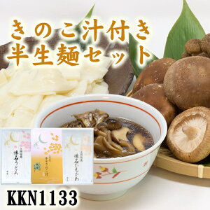  N Ԃ j Mtg p ǂ2 Ђ키ǂ2 Y܂  ߂̂̂` 1lO 4ܕt QnY100 ґ  O 