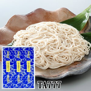 N Nz j J yY Mtg p  MB XȂ 3 l ϔ   Ɛ ҂ĂΕ łĂ  ̂Ή {u 