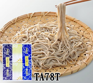 N Nz j J  yY MBcɂ XȂ ΂ ϔ  MtgZbg p Ɛ ҂ĂΕ łĂ ̂Ή ґ 