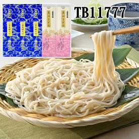 御年賀 お祝い ご褒美 内祝い 送料込み 上州うどん 2袋 信州そば 3袋 詰め合わせ 化粧箱入 点心うどん 更科そば お取り寄せ ギフトセット 贈答用 群馬県産小麦100％ 信州挽きたて 人気の詰合せ ちょっと贅沢 本物志向 保存に便利 自家製粉 お手頃価格