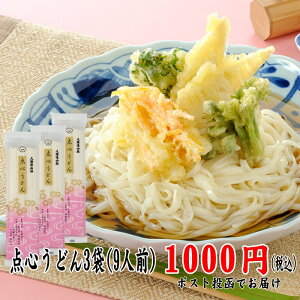 1000~ |bL  ǂ 3lO 270g×3ܓ ȈՔ p ۑH i ͂  lC cc  ǂ {u ۑɕ֗ |Xg