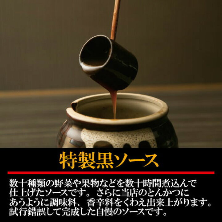 2610円 最大74%OFFクーポン 黒豚職人匠ギフト梅 油料理済 黒豚匠ロース1 黒豚匠ヒレ1 黒豚匠メンチ3 2610円 最大74%OFFクーポン 黒豚職人匠ギフト梅 油料理済 黒豚匠ロース1 黒豚匠ヒレ1 黒豚匠メンチ3